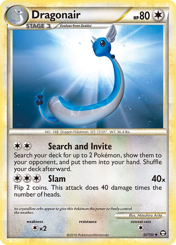 Dragonair (32/102) [HeartGold & SoulSilver: Triumphant] - Dark Crystal Cards