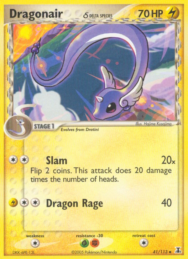 Dragonair (41/113) (Delta Species) [EX: Delta Species] - Dark Crystal Cards