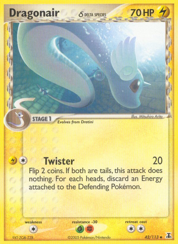 Dragonair (42/113) (Delta Species) [EX: Delta Species] - Dark Crystal Cards