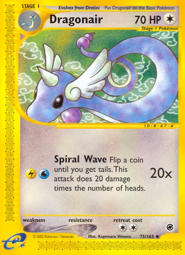 Dragonair (75/165) [Expedition: Base Set] - Dark Crystal Cards