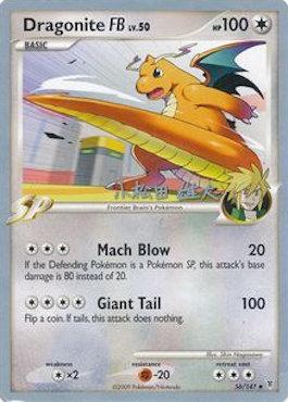 Dragonite FB LV.50 (56/157) (LuxChomp of the Spirit - Yuta Komatsuda) [World Championships 2010] - Dark Crystal Cards
