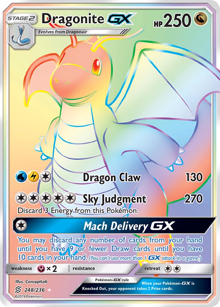 Dragonite GX (248/236) [Sun & Moon: Unified Minds] - Dark Crystal Cards