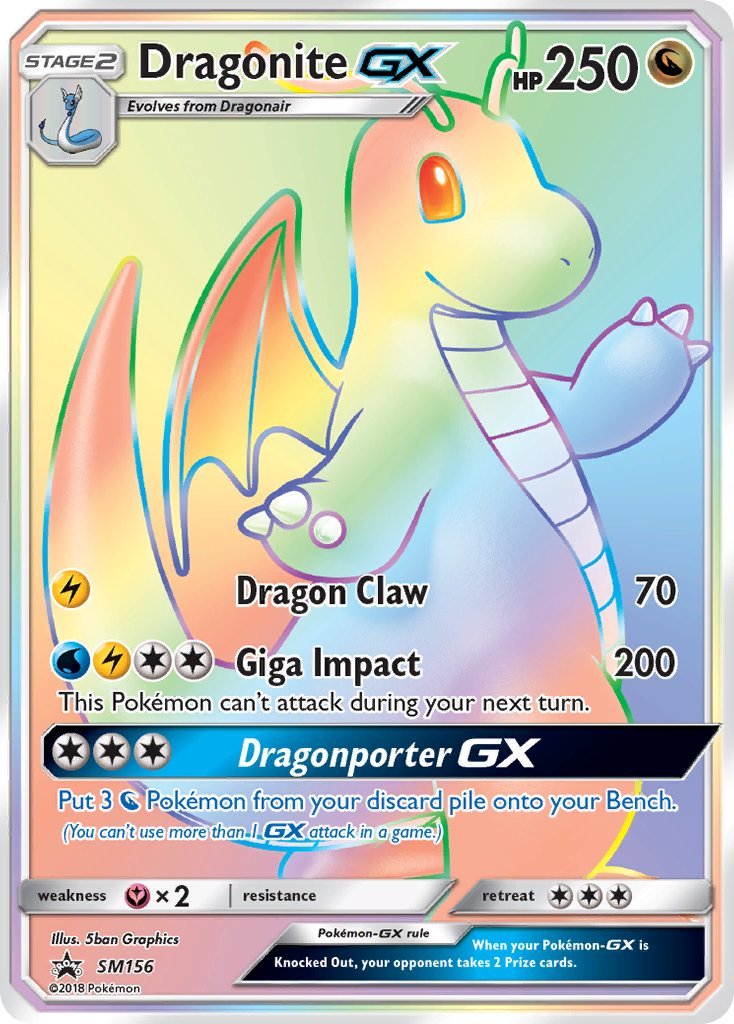 Dragonite GX (SM156) [Sun & Moon: Black Star Promos] - Dark Crystal Cards