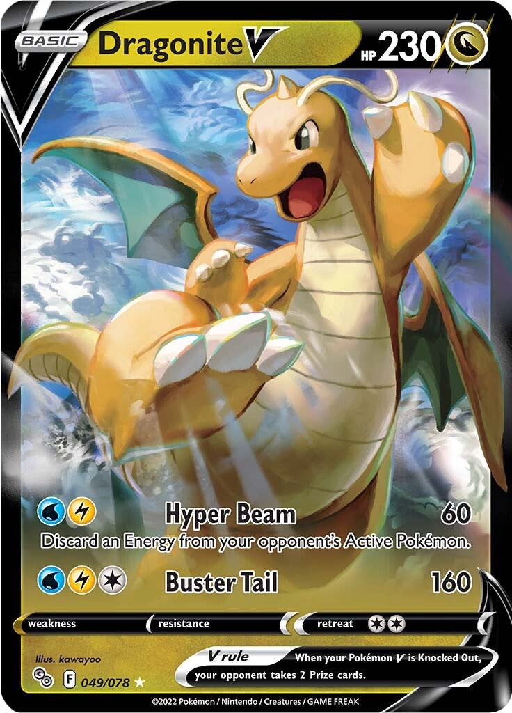 Dragonite V (049/078) [Pokémon GO] - Dark Crystal Cards