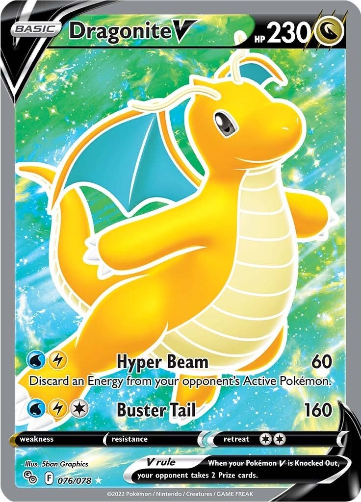 Dragonite V (076/078) [Pokémon GO] - Dark Crystal Cards