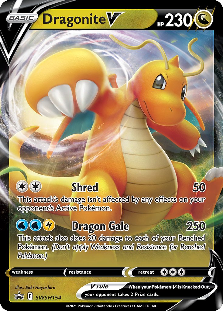Dragonite V (SWSH154) (Jumbo Card) [Sword & Shield: Black Star Promos] - Dark Crystal Cards