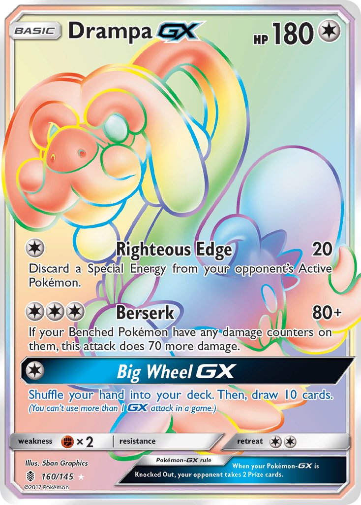 Drampa GX (160/145) [Sun & Moon: Guardians Rising] - Dark Crystal Cards