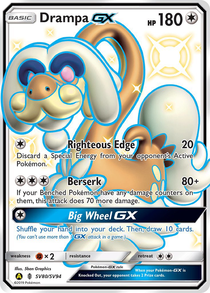 Drampa GX (SV80/SV94) [Sun & Moon: Hidden Fates - Shiny Vault] - Dark Crystal Cards