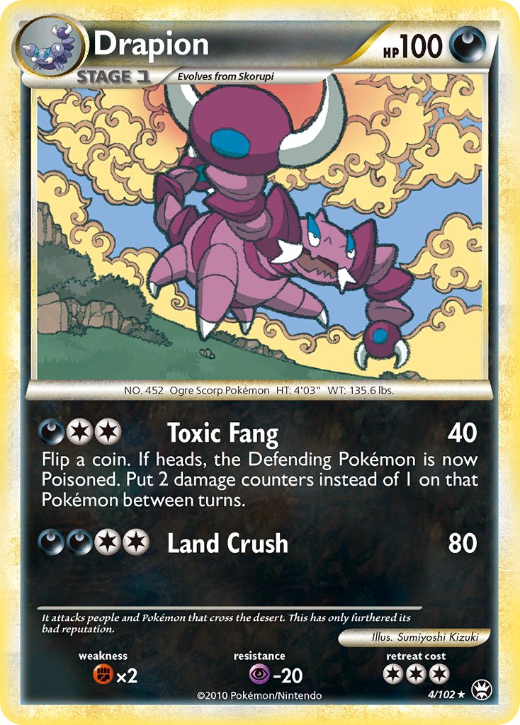 Drapion (4/102) [HeartGold & SoulSilver: Triumphant] - Dark Crystal Cards