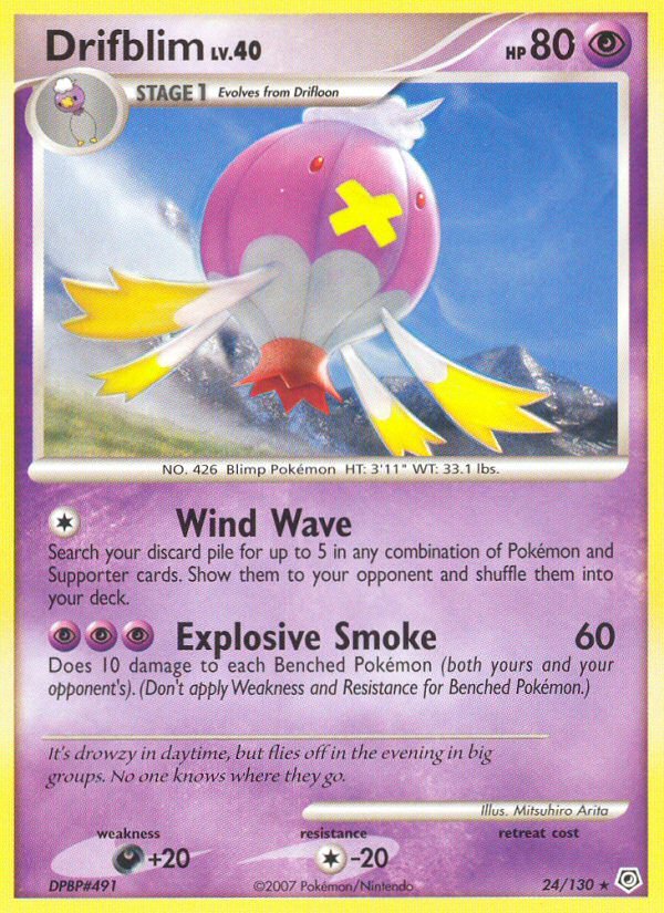 Drifblim (24/130) [Diamond & Pearl: Base Set] - Dark Crystal Cards