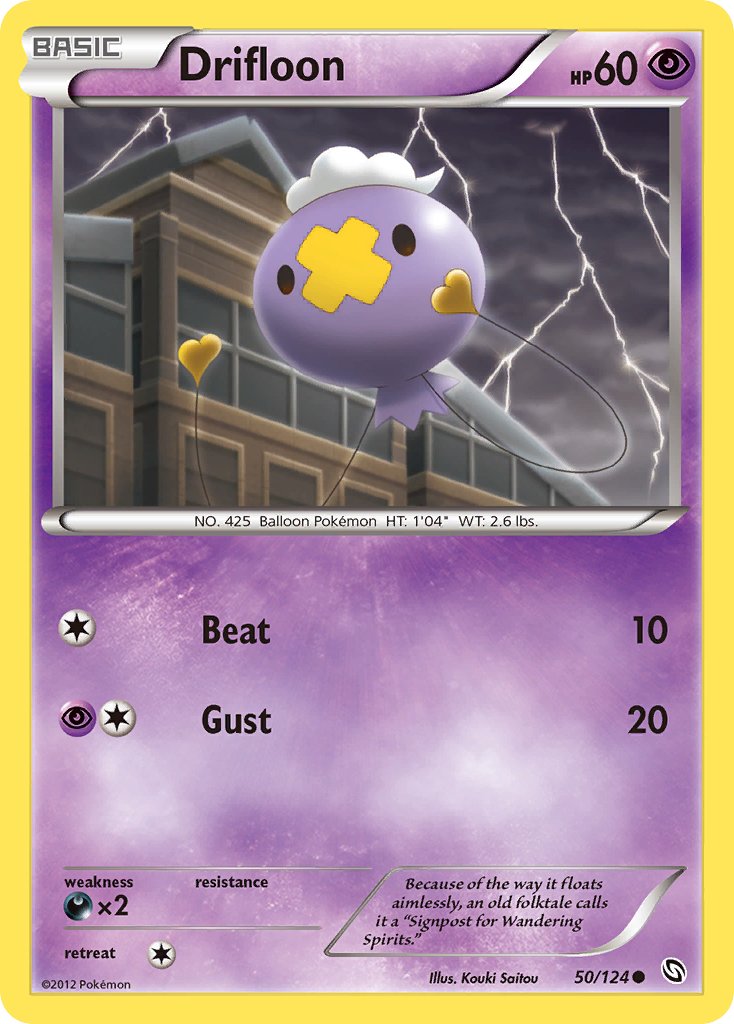 Drifloon (50/124) [Black & White: Dragons Exalted] - Dark Crystal Cards