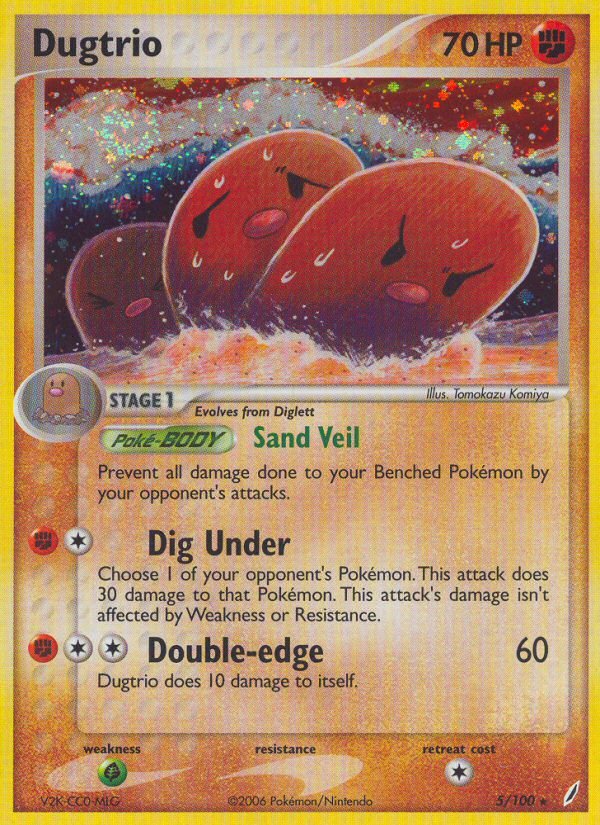 Dugtrio (5/100) [EX: Crystal Guardians] - Dark Crystal Cards