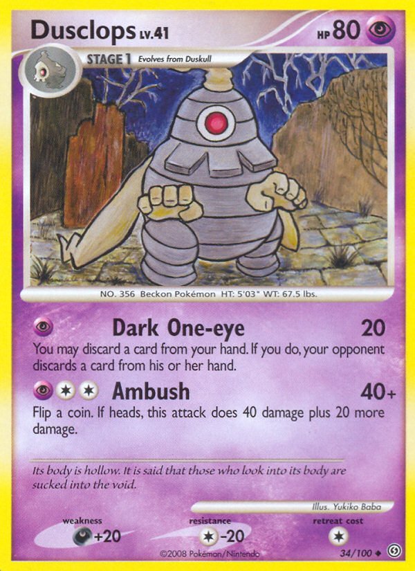 Dusclops (34/100) [Diamond & Pearl: Stormfront] - Dark Crystal Cards