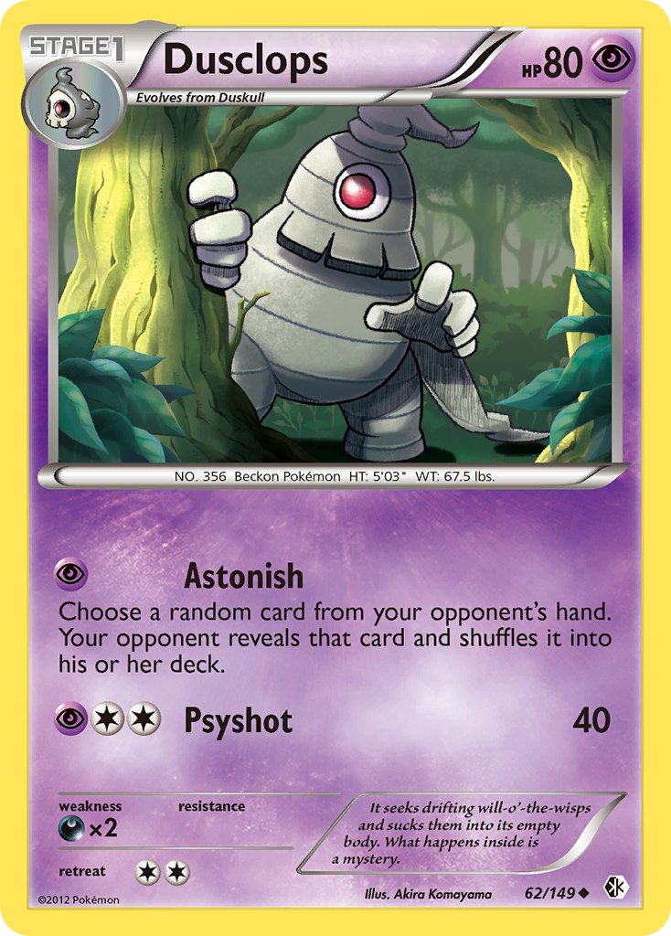 Dusclops (62/149) [Black & White: Boundaries Crossed] - Dark Crystal Cards