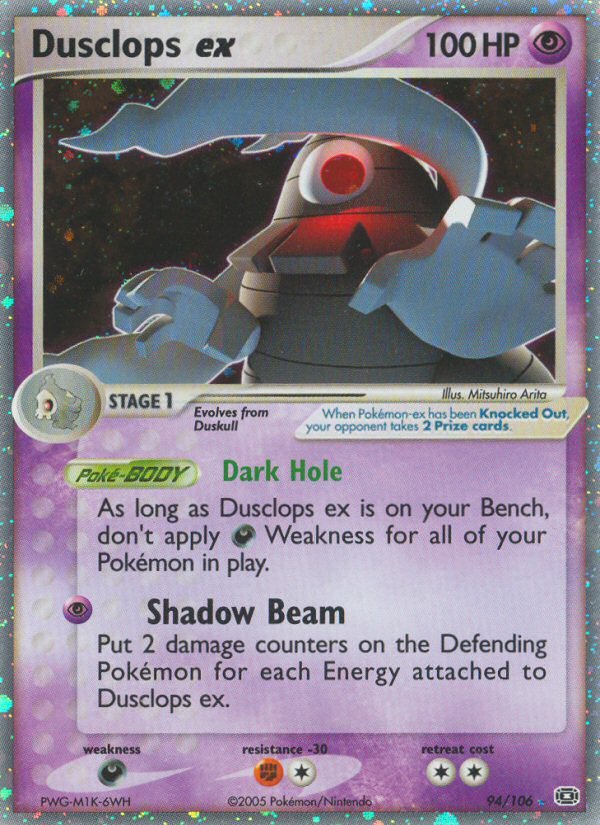 Dusclops ex (94/106) [EX: Emerald] - Dark Crystal Cards