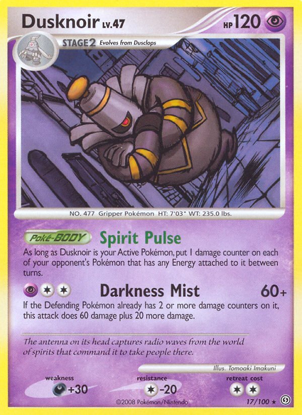 Dusknoir (17/100) [Diamond & Pearl: Stormfront] - Dark Crystal Cards