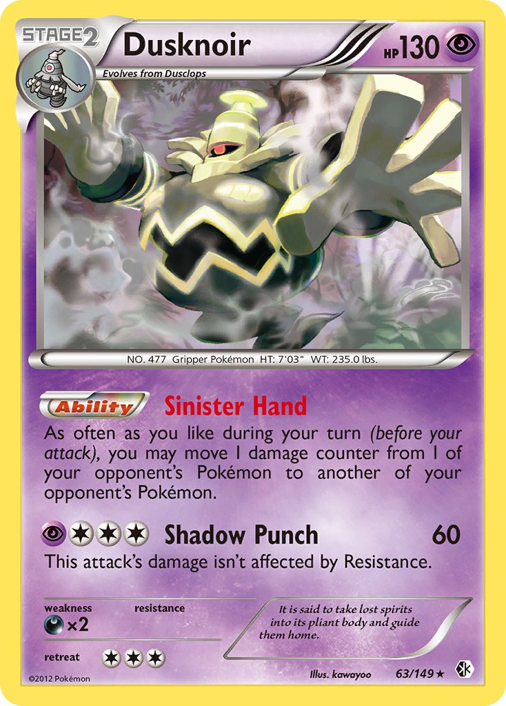 Dusknoir (63/149) [Black & White: Boundaries Crossed] - Dark Crystal Cards