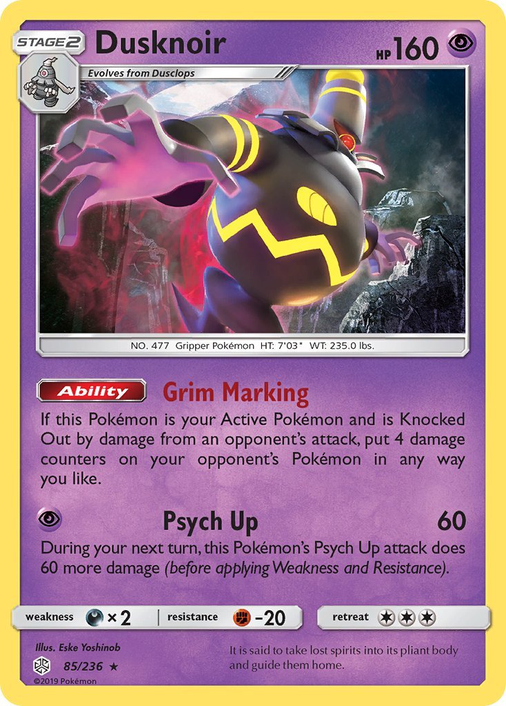 Dusknoir (85/236) (Prerelease Kit Exclusive) [Sun & Moon: Cosmic Eclipse] - Dark Crystal Cards