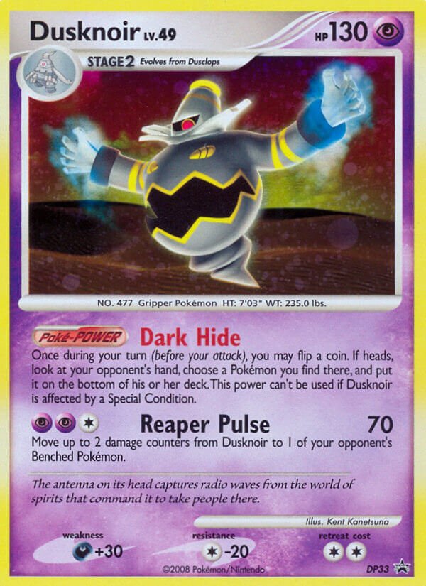 Dusknoir (DP33) [Diamond & Pearl: Black Star Promos] - Dark Crystal Cards