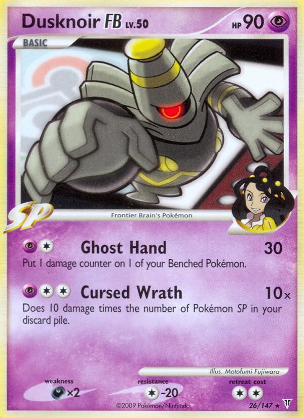 Dusknoir FB (26/147) [Platinum: Supreme Victors] - Dark Crystal Cards