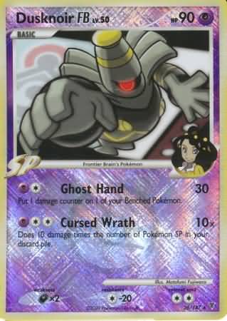 Dusknoir FB LV.50 (26/147) (League Promo) [Platinum: Supreme Victors] - Dark Crystal Cards