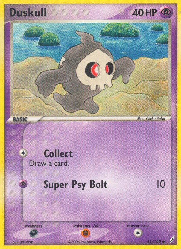 Duskull (51/100) [EX: Crystal Guardians] - Dark Crystal Cards