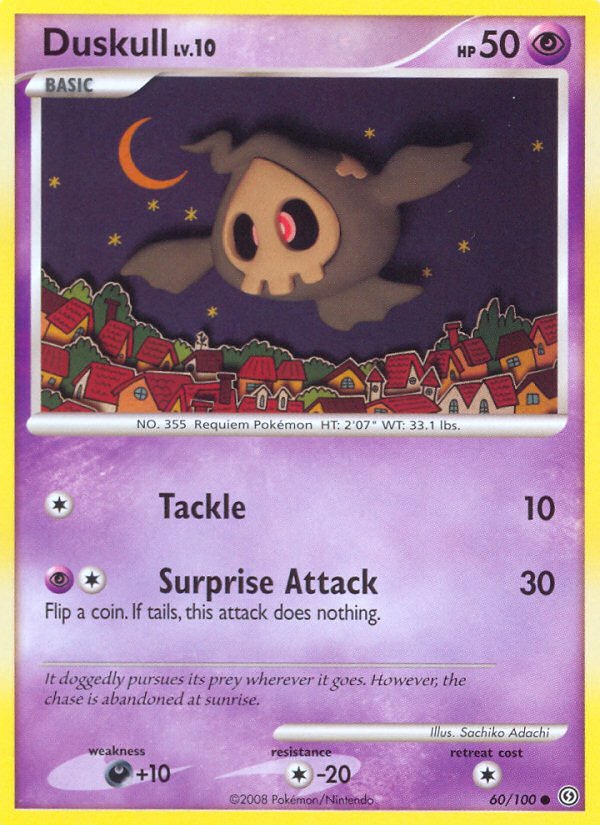 Duskull (60/100) [Diamond & Pearl: Stormfront] - Dark Crystal Cards
