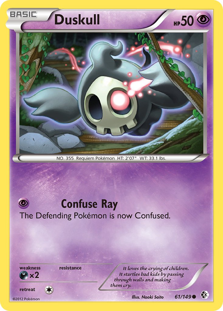 Duskull (61/149) [Black & White: Boundaries Crossed] - Dark Crystal Cards