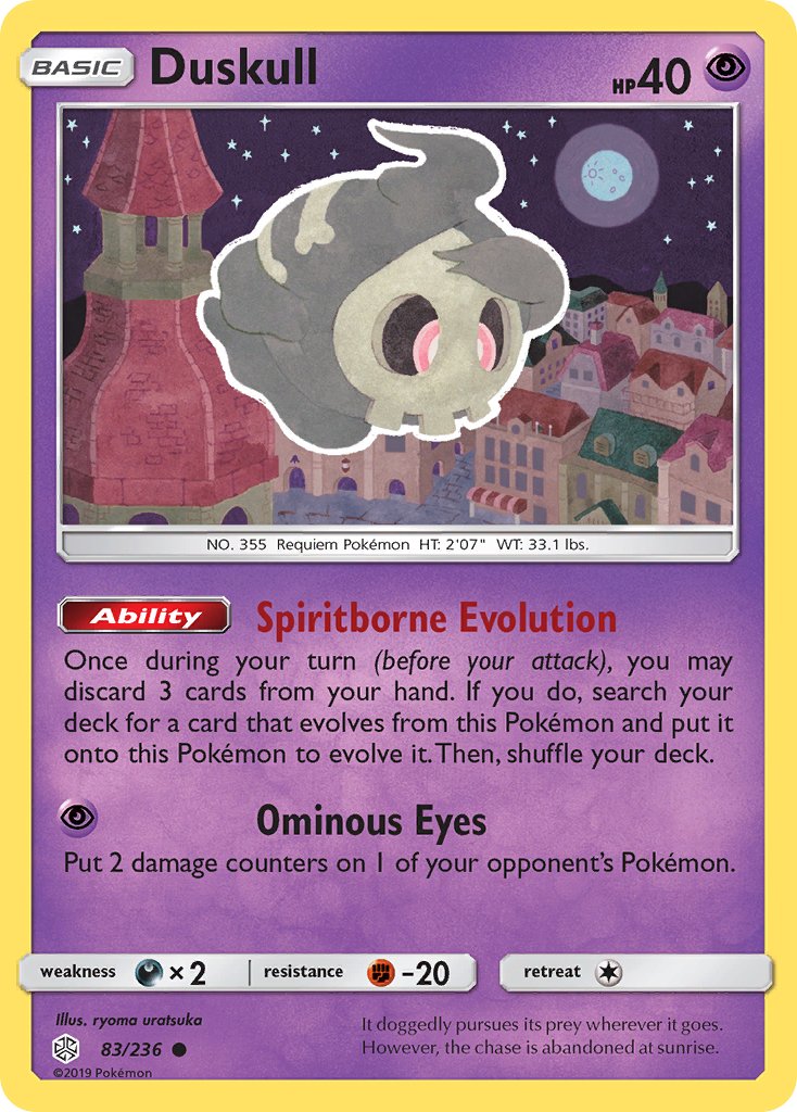 Duskull (83/236) [Sun & Moon: Cosmic Eclipse] - Dark Crystal Cards