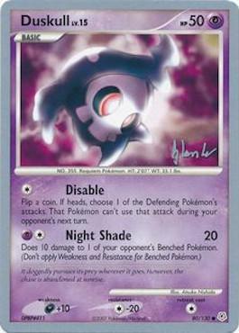 Duskull LV.15 (80/130) (Empotech - Dylan Lefavour) [World Championships 2008] - Dark Crystal Cards