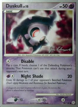 Duskull LV.15 (80/130) (Psychic Lock - Jason Klaczynski) [World Championships 2008] - Dark Crystal Cards