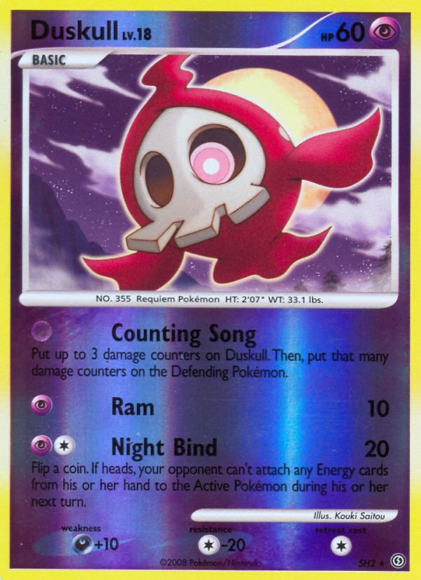 Duskull (SH2) [Diamond & Pearl: Stormfront] - Dark Crystal Cards