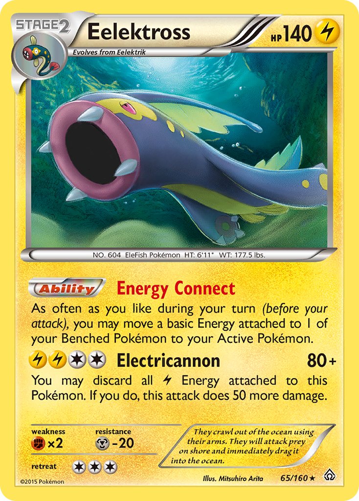Eelektross (65/160) [XY: Primal Clash] - Dark Crystal Cards