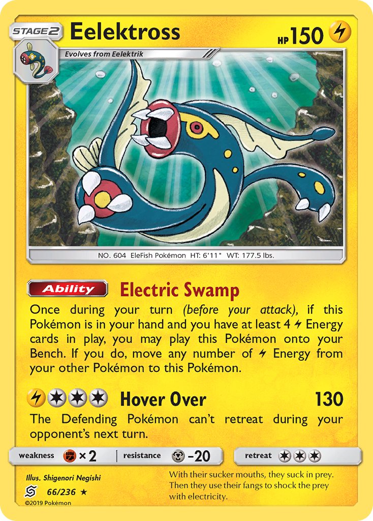 Eelektross (66/236) [Sun & Moon: Unified Minds] - Dark Crystal Cards
