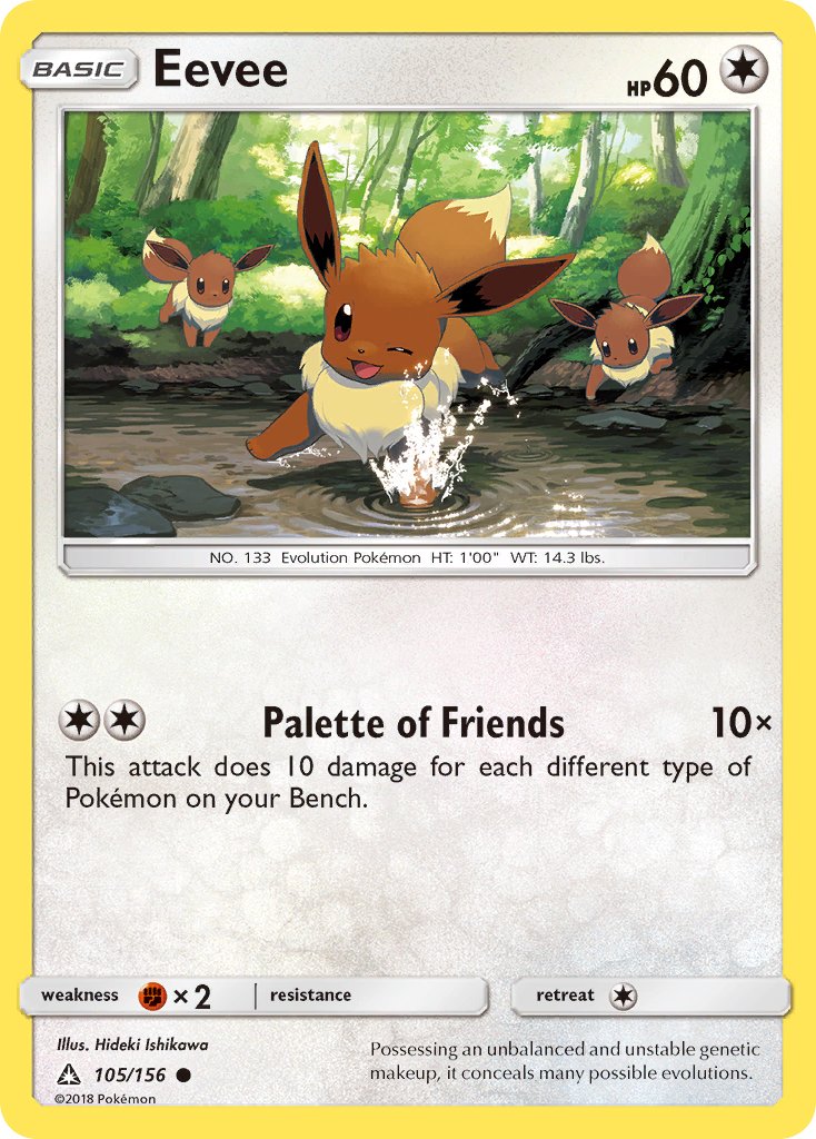 Eevee (105/156) [Sun & Moon: Ultra Prism] - Dark Crystal Cards