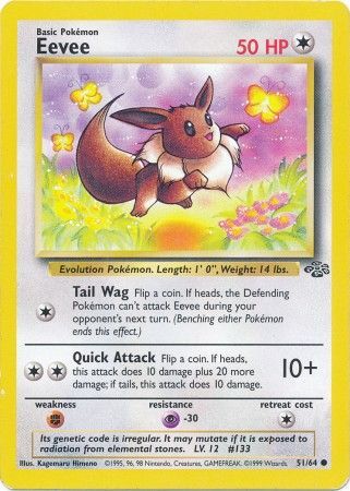 Eevee (51/64) [Jungle Unlimited] - Dark Crystal Cards