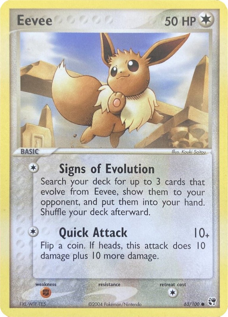Eevee (63/100) [EX: Battle Stadium] - Dark Crystal Cards