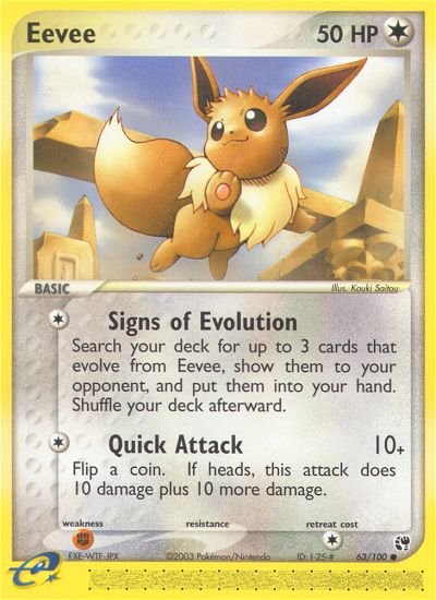 Eevee (63/100) [EX: Sandstorm] - Dark Crystal Cards