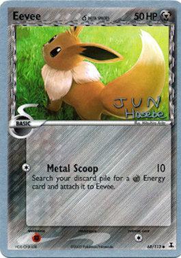 Eevee (68/113) (Delta Species) (Flyvees - Jun Hasebe) [World Championships 2007] - Dark Crystal Cards