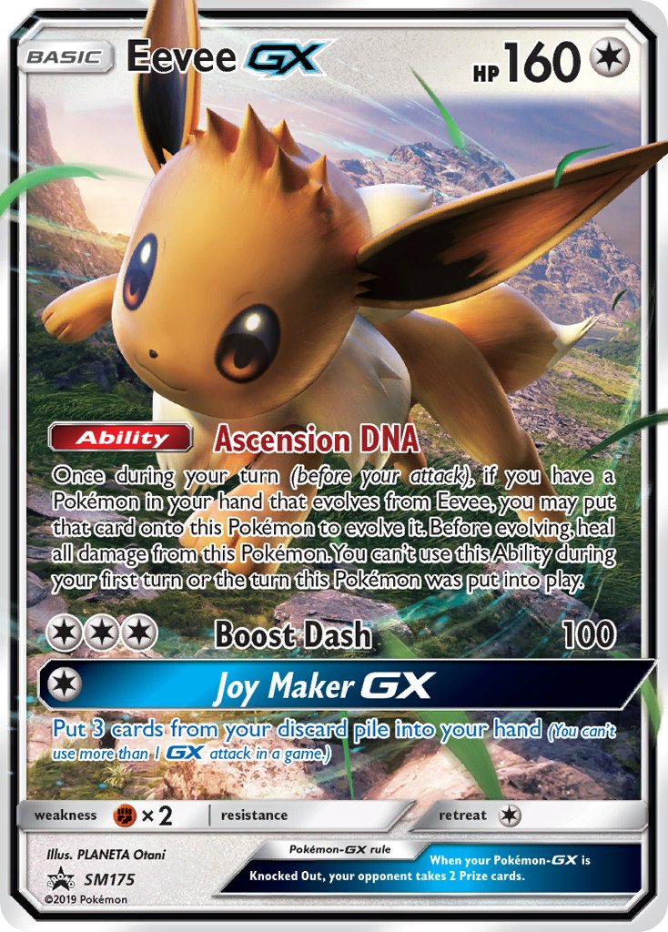 Eevee GX (SM175) (Jumbo Card) [Sun & Moon: Black Star Promos] - Dark Crystal Cards