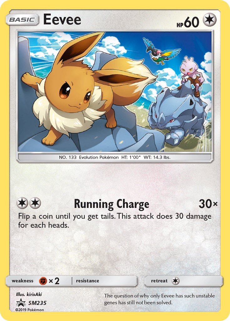 Eevee (SM235) [Sun & Moon: Black Star Promos] - Dark Crystal Cards