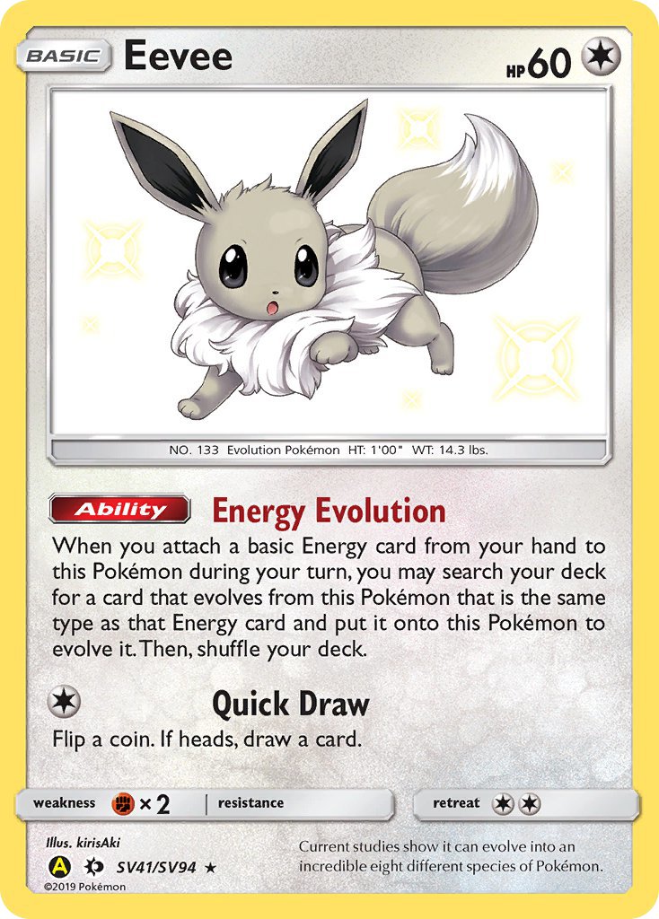 Eevee (SV41/SV94) [Sun & Moon: Hidden Fates - Shiny Vault] - Dark Crystal Cards
