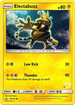 Electabuzz (43/156) (Pikachu Stamp #41) [Battle Academy 2020] - Dark Crystal Cards