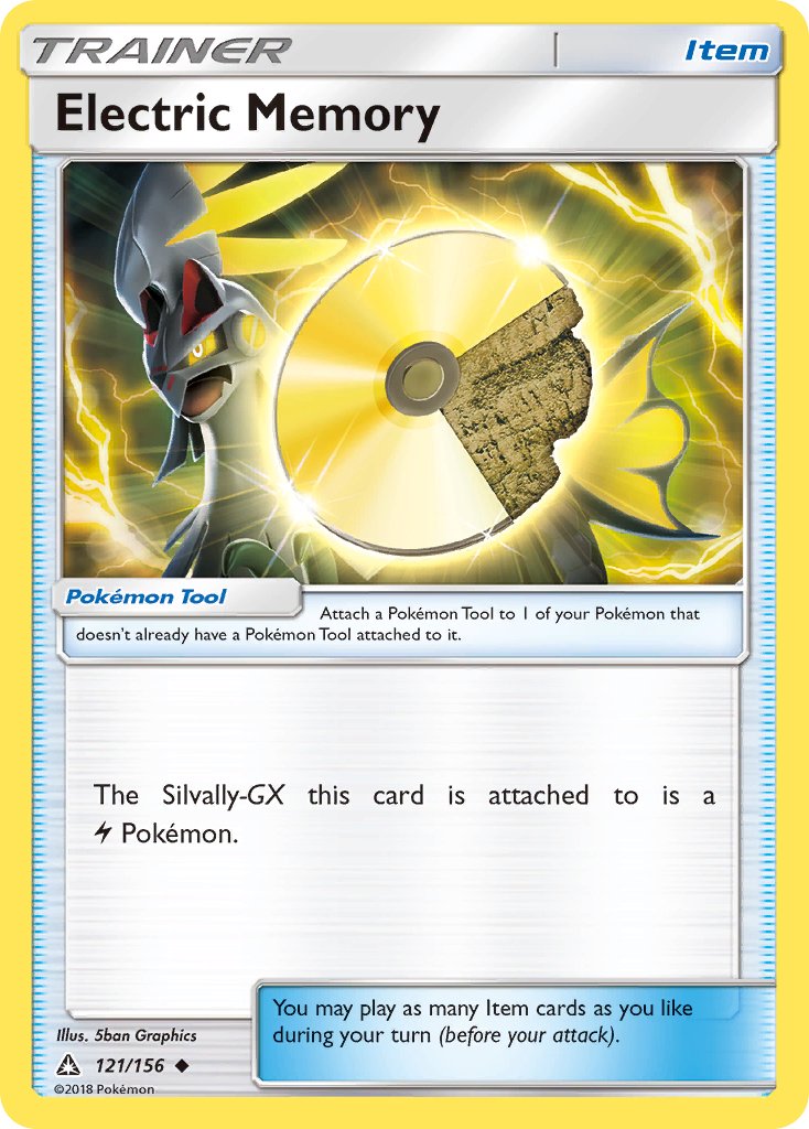 Electric Memory (121/156) [Sun & Moon: Ultra Prism] - Dark Crystal Cards