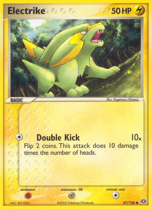 Electrike (47/106) [EX: Emerald] - Dark Crystal Cards