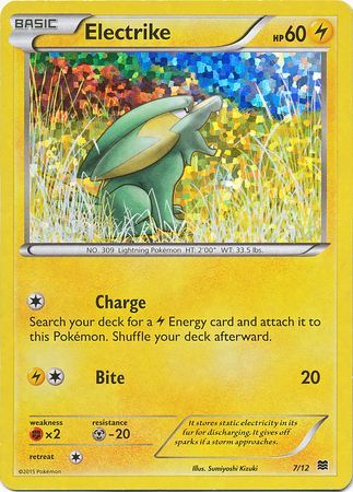 Electrike (7/12) [McDonald's Promos: 2015 Collection] - Dark Crystal Cards