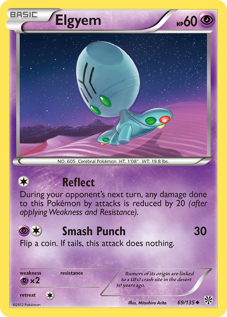 Elgyem (69/135) [Black & White: Plasma Storm] - Dark Crystal Cards