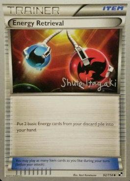 Energy Retrieval (92/114) (Terraki - Mewtwo - Shuto Itagaki) [World Championships 2012] - Dark Crystal Cards