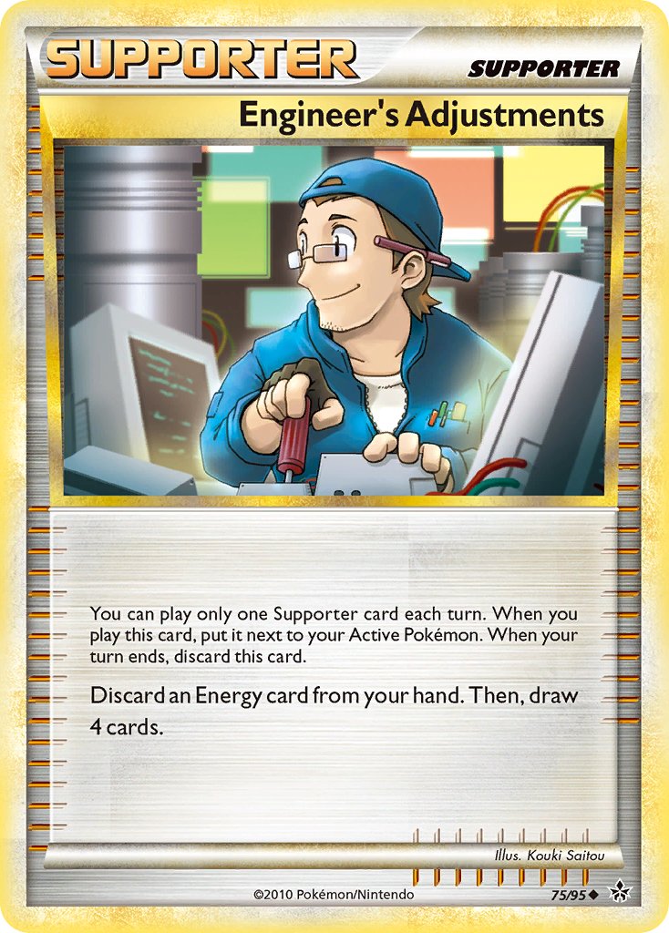 Engineer's Adjustments (75/95) [HeartGold & SoulSilver: Unleashed] - Dark Crystal Cards