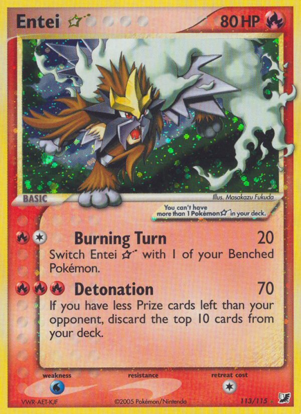 Entei Star (113/115) [EX: Unseen Forces] - Dark Crystal Cards